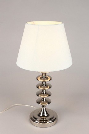 Настольная лампа декоративная Aployt Perla APL.731.04.01 в Губкинском - gubkinskiy.mebel24.online | фото 7