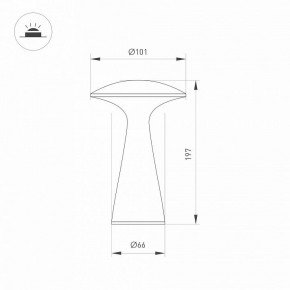 Настольная лампа декоративная Arlight SP-COLLADA 044361 в Губкинском - gubkinskiy.mebel24.online | фото 4