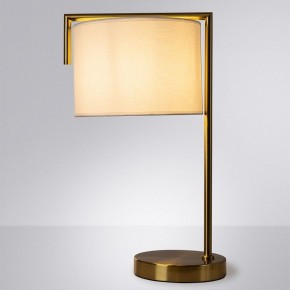 Настольная лампа декоративная Arte Lamp Aperol A5031LT-1PB в Губкинском - gubkinskiy.mebel24.online | фото 2