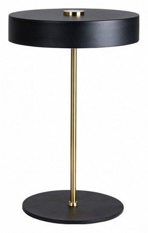 Настольная лампа декоративная Arte Lamp Elnath A5038LT-3BK в Губкинском - gubkinskiy.mebel24.online | фото