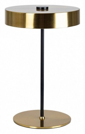 Настольная лампа декоративная Arte Lamp Elnath A5038LT-3PB в Губкинском - gubkinskiy.mebel24.online | фото