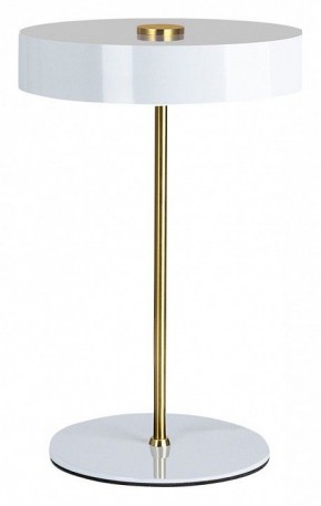 Настольная лампа декоративная Arte Lamp Elnath A5038LT-3WH в Губкинском - gubkinskiy.mebel24.online | фото