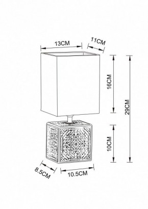 Настольная лампа декоративная Arte Lamp Fiori A4429LT-1BA в Губкинском - gubkinskiy.mebel24.online | фото 3