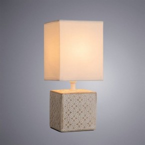 Настольная лампа декоративная Arte Lamp Fiori A4429LT-1WA в Губкинском - gubkinskiy.mebel24.online | фото 2