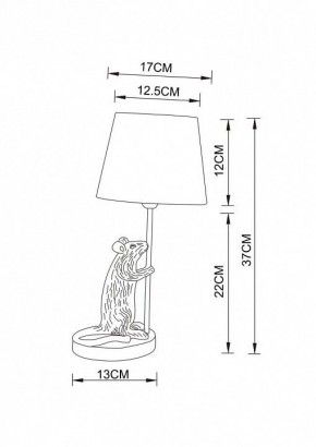 Настольная лампа декоративная Arte Lamp Gustav A4420LT-1GO в Губкинском - gubkinskiy.mebel24.online | фото 3