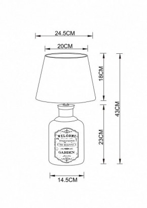 Настольная лампа декоративная Arte Lamp Isola A4272LT-1GY в Губкинском - gubkinskiy.mebel24.online | фото 3