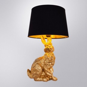 Настольная лампа декоративная Arte Lamp Izar A4015LT-1GO в Губкинском - gubkinskiy.mebel24.online | фото 2
