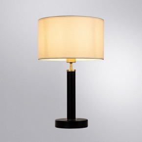 Настольная лампа декоративная Arte Lamp Robert A5029LT-1SS в Губкинском - gubkinskiy.mebel24.online | фото 2