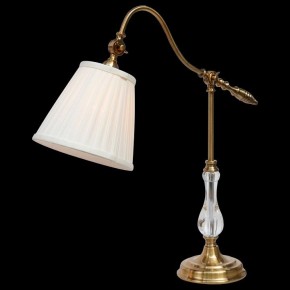 Настольная лампа декоративная Arte Lamp Seville A1509LT-1PB в Губкинском - gubkinskiy.mebel24.online | фото 2