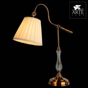 Настольная лампа декоративная Arte Lamp Seville A1509LT-1PB в Губкинском - gubkinskiy.mebel24.online | фото 3