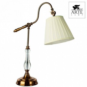 Настольная лампа декоративная Arte Lamp Seville A1509LT-1PB в Губкинском - gubkinskiy.mebel24.online | фото 4