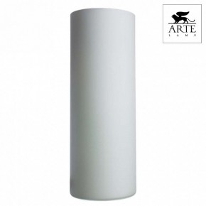 Настольная лампа декоративная Arte Lamp Sphere A6710LT-1WH в Губкинском - gubkinskiy.mebel24.online | фото 2
