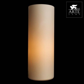 Настольная лампа декоративная Arte Lamp Sphere A6710LT-1WH в Губкинском - gubkinskiy.mebel24.online | фото 3