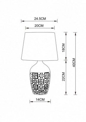 Настольная лампа декоративная Arte Lamp Twilly A4237LT-1GY в Губкинском - gubkinskiy.mebel24.online | фото 2