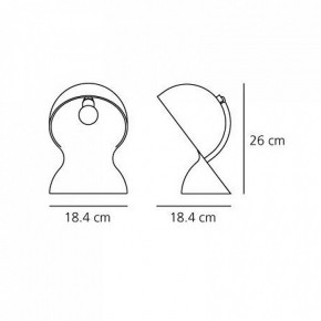 Настольная лампа декоративная Artemide  1466030A в Губкинском - gubkinskiy.mebel24.online | фото 4