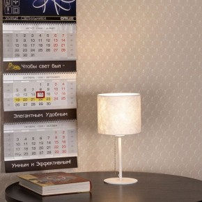 Настольная лампа декоративная Citilux Тильда CL469810 в Губкинском - gubkinskiy.mebel24.online | фото 2