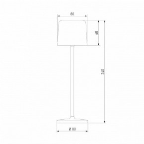 Настольная лампа декоративная Elektrostandard Bitty a069003 в Губкинском - gubkinskiy.mebel24.online | фото 5