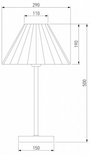 Настольная лампа декоративная Eurosvet Peony 01132/1 хром/графит в Губкинском - gubkinskiy.mebel24.online | фото 5