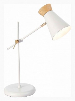 Настольная лампа декоративная EVOLUCE Alfeo SLE1252-504-01 в Губкинском - gubkinskiy.mebel24.online | фото