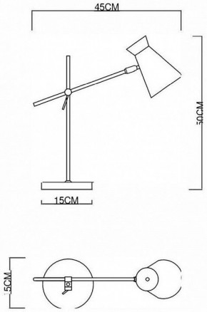 Настольная лампа декоративная EVOLUCE Alfeo SLE1252-504-01 в Губкинском - gubkinskiy.mebel24.online | фото 3