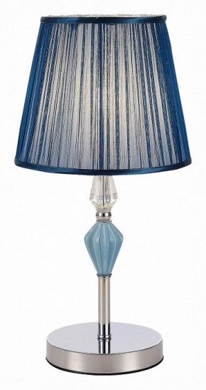 Настольная лампа декоративная EVOLUCE Balnea SLE1116-104-01 в Губкинском - gubkinskiy.mebel24.online | фото