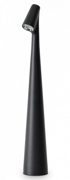 Настольная лампа декоративная Freya Clam FR6188TL-L3B в Губкинском - gubkinskiy.mebel24.online | фото