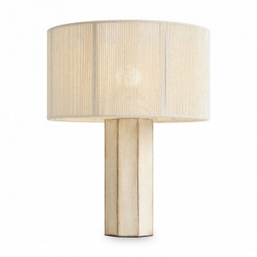 Настольная лампа декоративная Freya Papier 2 FR5486TL-01M в Губкинском - gubkinskiy.mebel24.online | фото 2