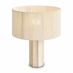 Настольная лампа декоративная Freya Papier 2 FR5486TL-01M в Губкинском - gubkinskiy.mebel24.online | фото 3
