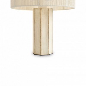 Настольная лампа декоративная Freya Papier 2 FR5486TL-01M в Губкинском - gubkinskiy.mebel24.online | фото 5