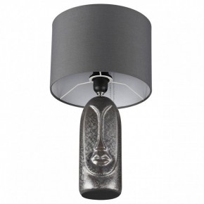 Настольная лампа декоративная Lumion Akivi 8146/1Т в Губкинском - gubkinskiy.mebel24.online | фото 3