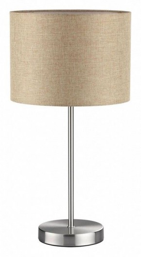 Настольная лампа декоративная Lumion NIKKI 8250/1T в Губкинском - gubkinskiy.mebel24.online | фото 2