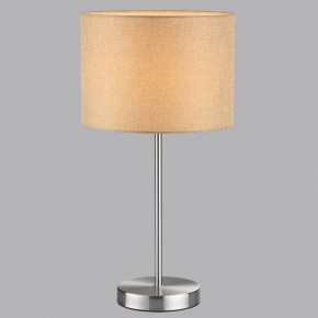 Настольная лампа декоративная Lumion NIKKI 8250/1T в Губкинском - gubkinskiy.mebel24.online | фото 5