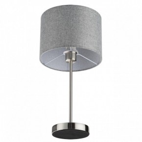 Настольная лампа декоративная Lumion NIKKI 8251/1T в Губкинском - gubkinskiy.mebel24.online | фото 3