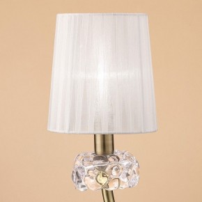 Настольная лампа декоративная Mantra Loewe 4737 в Губкинском - gubkinskiy.mebel24.online | фото 3