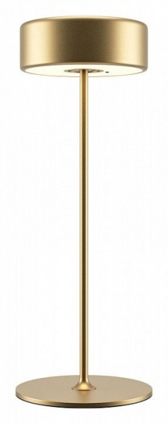 Настольная лампа декоративная Maytoni AI Collaboration MOD229TL-L3G3K2 в Губкинском - gubkinskiy.mebel24.online | фото