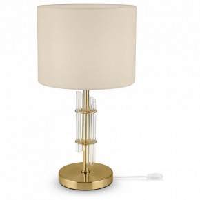 Настольная лампа декоративная Maytoni Alloro MOD088TL-01BS в Губкинском - gubkinskiy.mebel24.online | фото 2