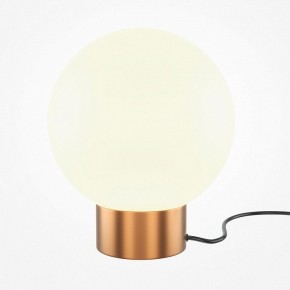 Настольная лампа декоративная Maytoni Basic form MOD321TL-01G3 в Губкинском - gubkinskiy.mebel24.online | фото 2