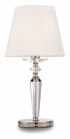 Настольная лампа декоративная Maytoni Beira MOD064TL-01N в Губкинском - gubkinskiy.mebel24.online | фото 2