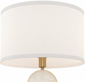 Настольная лампа декоративная Maytoni Marmo MOD099TL-01G в Губкинском - gubkinskiy.mebel24.online | фото 3