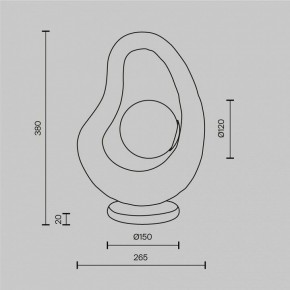 Настольная лампа декоративная Maytoni Opus MOD380TL-01W в Губкинском - gubkinskiy.mebel24.online | фото 4