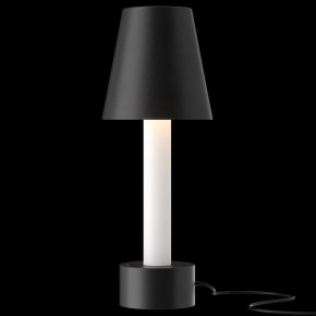Настольная лампа декоративная Maytoni Tet-a-tet MOD104TL-3AB3K в Губкинском - gubkinskiy.mebel24.online | фото 2