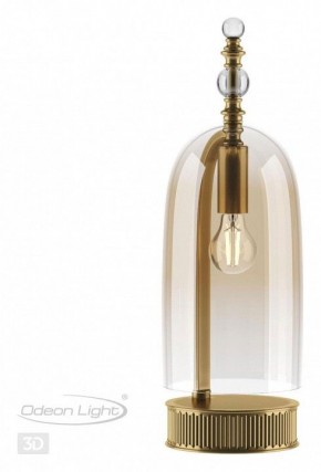 Настольная лампа декоративная Odeon Light Bell 4892/1T в Губкинском - gubkinskiy.mebel24.online | фото 4