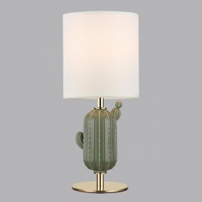 Настольная лампа декоративная Odeon Light Cactus 5425/1TA в Губкинском - gubkinskiy.mebel24.online | фото 3