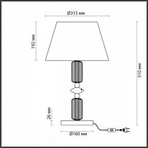 Настольная лампа декоративная Odeon Light Candy 4861/1TA в Губкинском - gubkinskiy.mebel24.online | фото 4