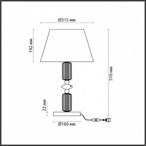 Настольная лампа декоративная Odeon Light Candy 4861/1TC в Губкинском - gubkinskiy.mebel24.online | фото 5