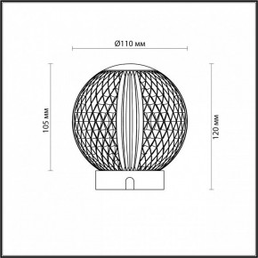 Настольная лампа декоративная Odeon Light Crystal 5007/2TL в Губкинском - gubkinskiy.mebel24.online | фото 7