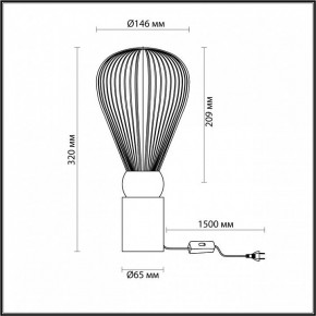 Настольная лампа декоративная Odeon Light Elica 1 5417/1T в Губкинском - gubkinskiy.mebel24.online | фото 4