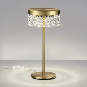 Настольная лампа декоративная Odeon Light Fivre 5032/7TL в Губкинском - gubkinskiy.mebel24.online | фото 3