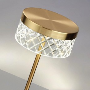 Настольная лампа декоративная Odeon Light Fivre 5032/7TL в Губкинском - gubkinskiy.mebel24.online | фото 6