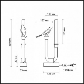 Настольная лампа декоративная Odeon Light Lark 5431/2TL в Губкинском - gubkinskiy.mebel24.online | фото 4